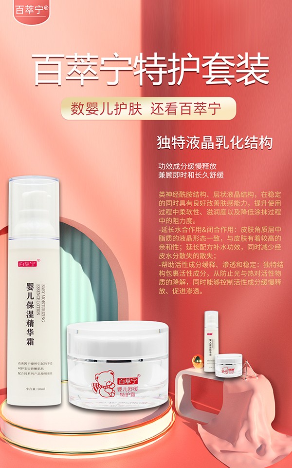  ���͌����o(h��)˪���b�ɷ����c