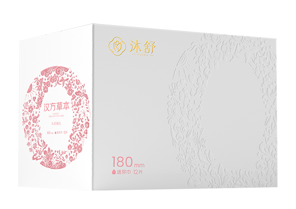 漢方草本衛(wèi)生巾--迷你巾180.jpg 漢方草本衛(wèi)生巾--迷你巾180.jpg