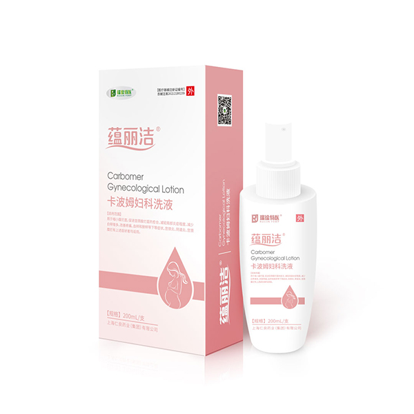 瑞琻特醫(yī) 蘊(yùn)麗潔卡波姆婦科洗液.jpg 瑞琻特醫(yī) 蘊(yùn)麗潔卡波姆婦科洗液.jpg