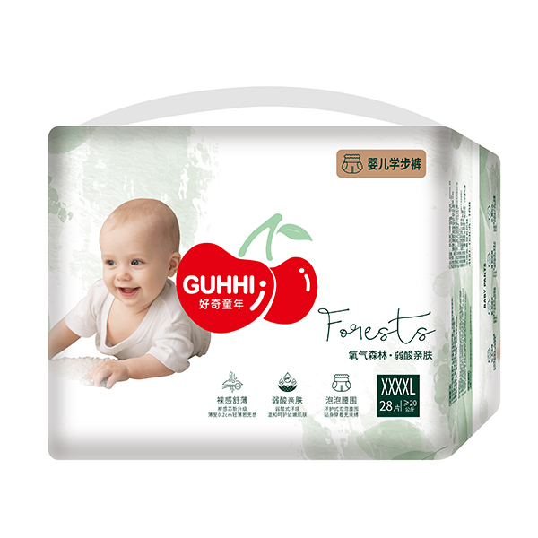 GUHHI好奇童年氧氣森林拉拉褲XXXXL28.jpg GUHHI好奇童年氧氣森林拉拉褲XXXXL28.jpg