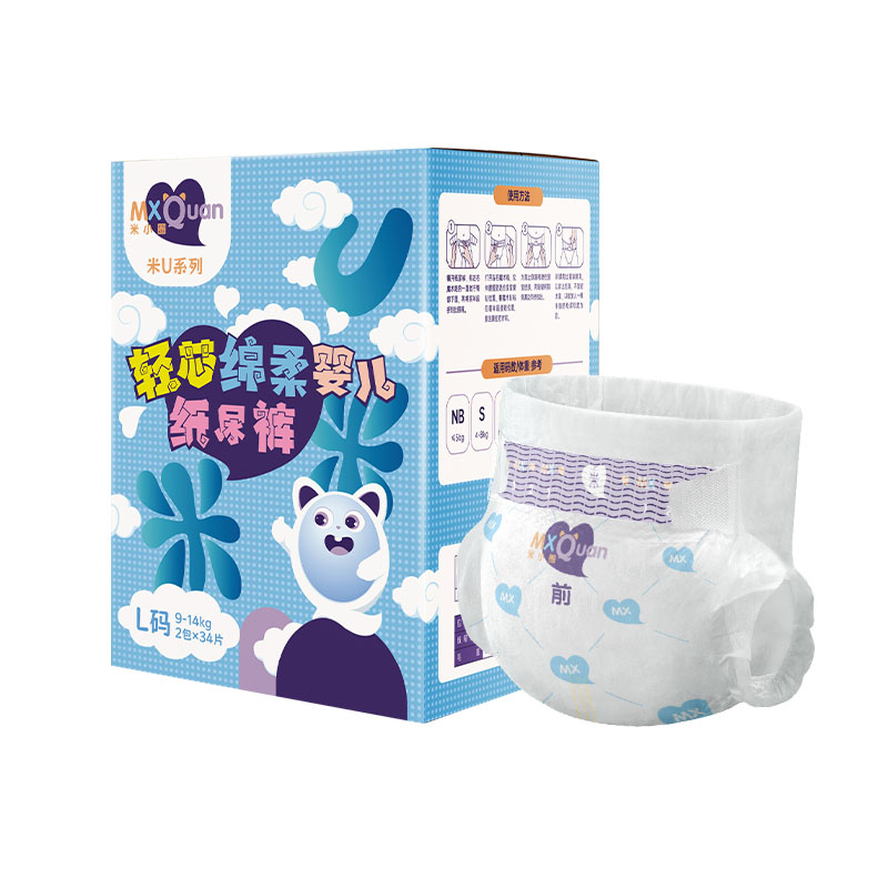 米小圈米Uyinge紙尿褲.jpg