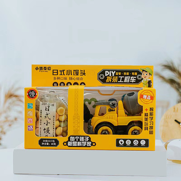 小豬泰德日式小饅頭 拆裝工程車.jpg 小豬泰德日式小饅頭 拆裝工程車.jpg