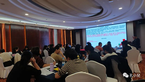 孔小兒8.jpg 孔小兒8.jpg