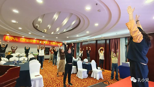 孔小兒12.jpg 孔小兒12.jpg