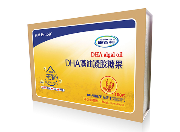 施百利英賦荃智DHA藻油凝膠糖果禮盒.jpg 施百利英賦荃智DHA藻油凝膠糖果禮盒.jpg