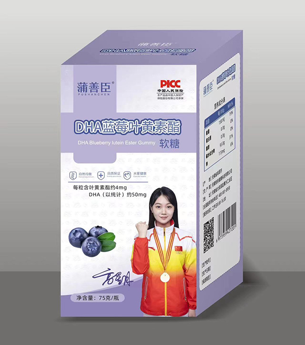 ���Ƴ�DHA�{ݮ�~�S����ܛ������A����ĸ��I�B(y��ng)Ʒ�Ј�ע����ه֮�x