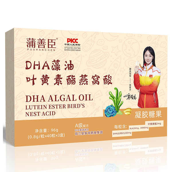 �ƌW�a�� DHA�����Ƴ��@�����z�ǹ��ɼ�ͥ�I�B(y��ng)���x��