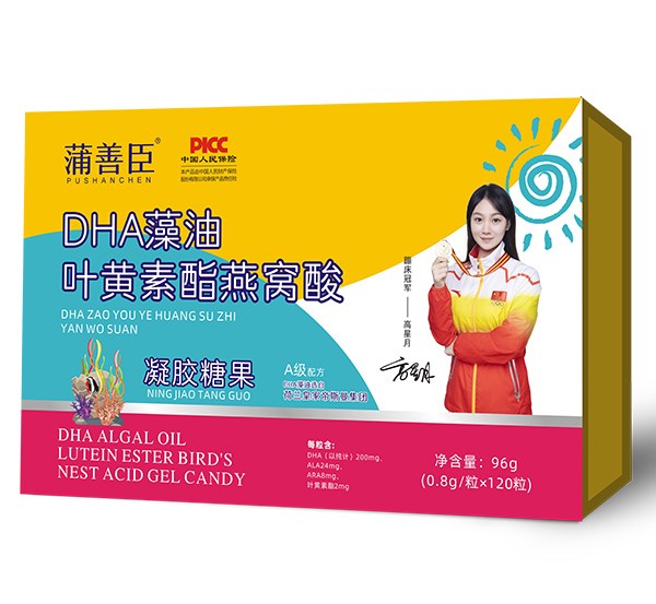 ���Ƴ�DHA�����~�S������C�����z�ǹ���ĸ��I�B(y��ng)�Ј�������֮�x