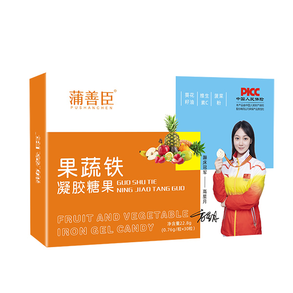 Ʒ�|(zh��)�(q��)���J�������Ƴ��Խ��Įa(ch��n)Ʒ�A���Ј���A��ע��