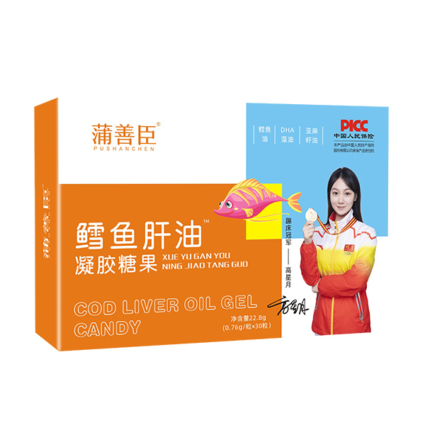 һ���_���I�B(y��ng)���o�����Ƴ��L�~�������z�ǹ�ů�ĵǈ�