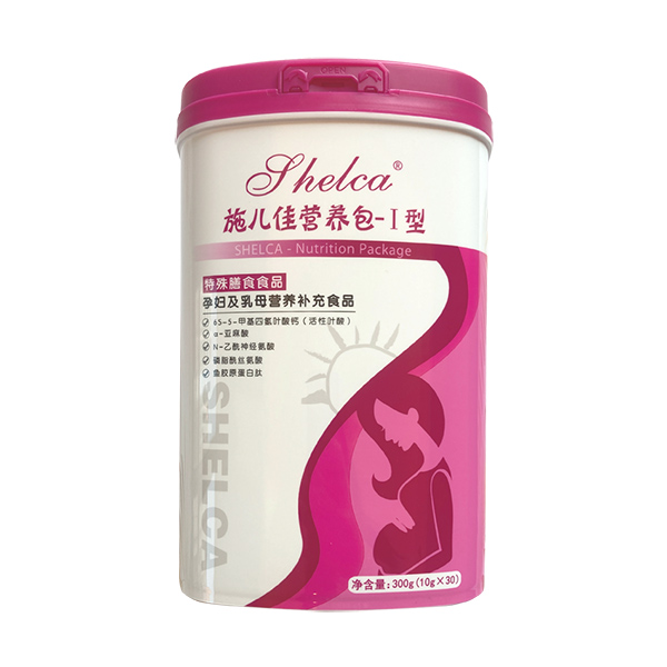 施兒佳營養(yǎng)包1型-yunf及乳母營養(yǎng)補(bǔ)充食品.jpg 施兒佳營養(yǎng)包1型-yunf及乳母營養(yǎng)補(bǔ)充食品.jpg