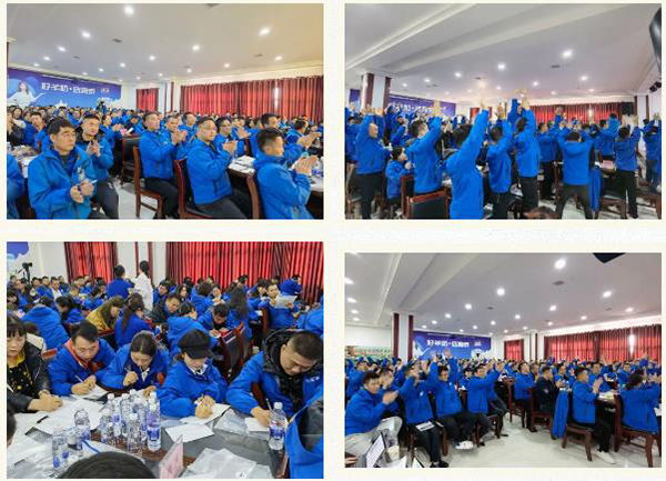 2023���ȫ�������I(y��)�ս���Ӗ���I�A�M�e�� (1).jpg