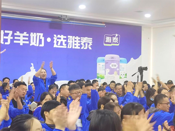 2023���ȫ�������I(y��)�ս���Ӗ���I�A�M�e�� (3).jpg