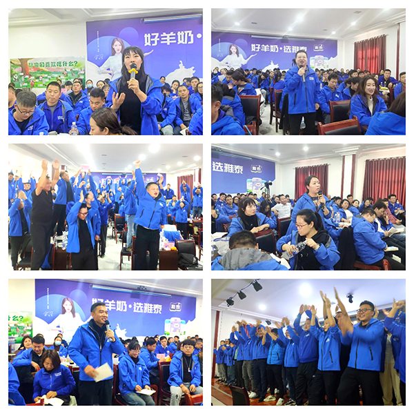 2023���ȫ�������I(y��)�ս���Ӗ���I�A�M�e�� (6).jpg