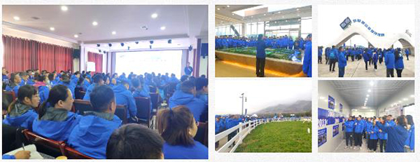 2023���ȫ�������I(y��)�ս���Ӗ���I�A�M�e�� (8).jpg