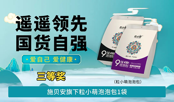 ʩؐ�����b�b�I(l��ng)�� ��؛�ԏ� ���Լ� �۽��������100.jpg