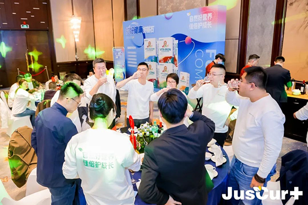 ������JIBS��Ȼ�I�B(y��ng)��Ʒ�l(f��)���� (17).jpg