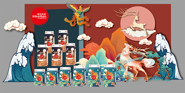 碧芭囡囡山海經(jīng)系列紙尿褲拉拉褲.jpg 碧芭囡囡山海經(jīng)系列紙尿褲拉拉褲.jpg