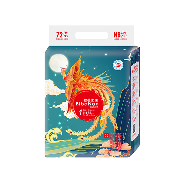  �̰�����ɽ����ϵ�м���ѝNB72