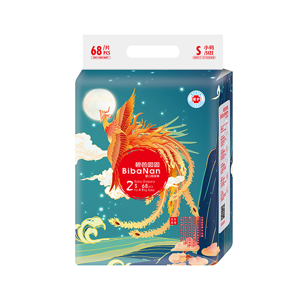  �̰�����ɽ����ϵ�м���ѝS68