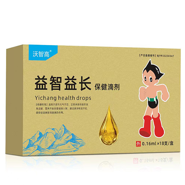 ���Ǹ��������L�����΄�,�����S�����a(ch��n)�����x��