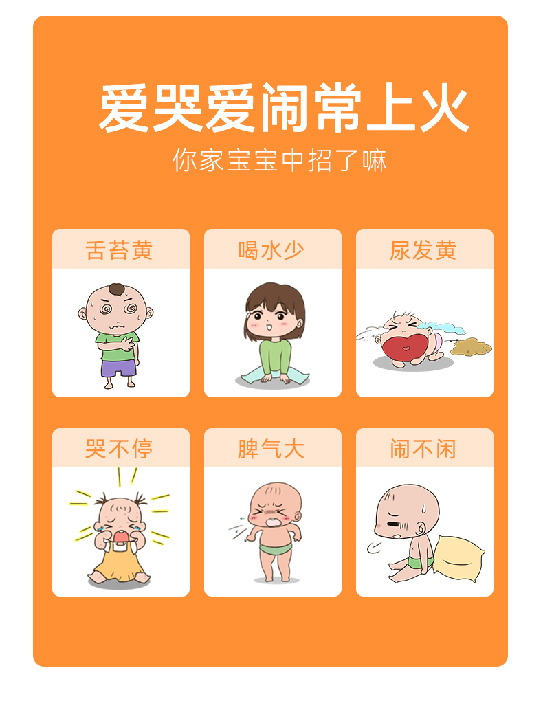 么么俠竹葉金銀花茶 (1).jpg