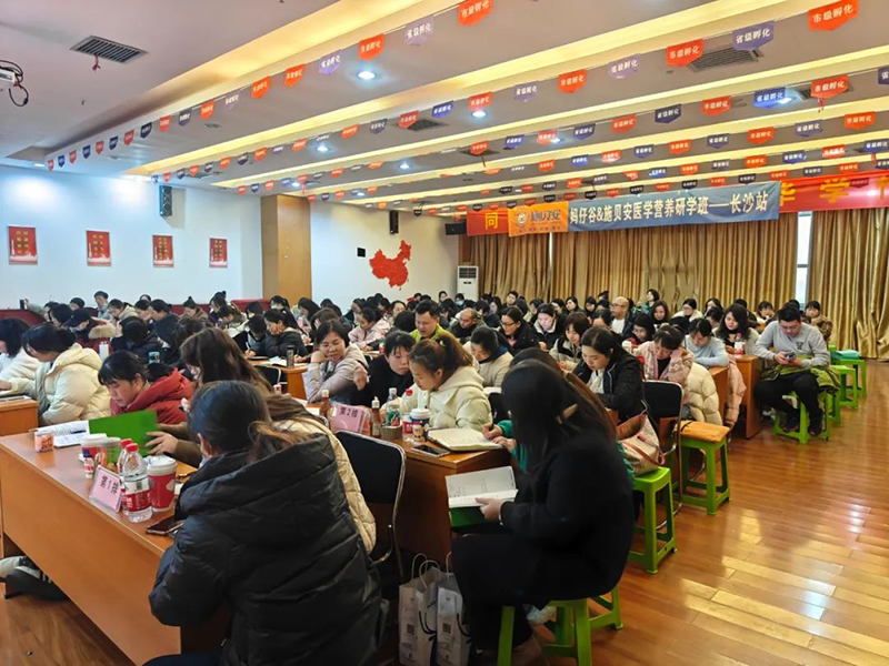 ��ǧ���f�� ȫ��(li��n)�ӡ�ʩؐ��&���й��t(y��)�W(xu��)�I�B(y��ng)���ްࣨ�Lɳվ�������չ���01.png