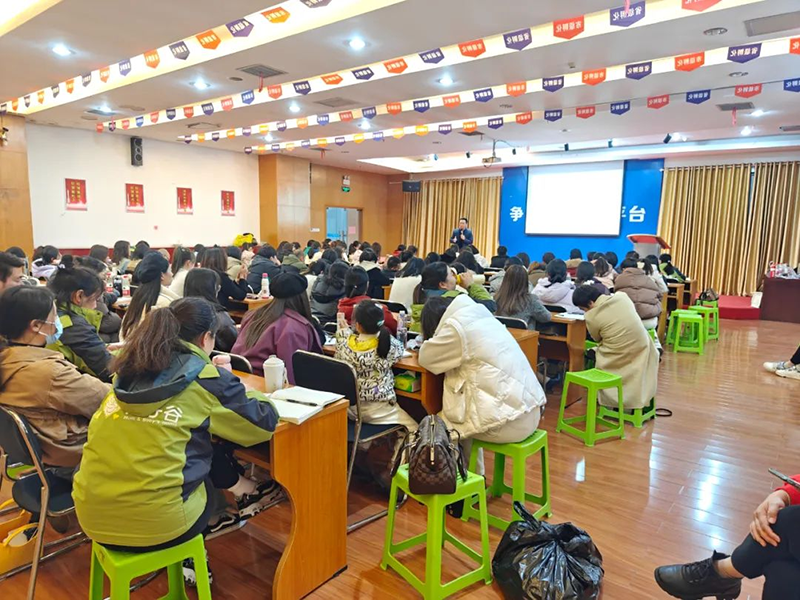 ��ǧ���f�� ȫ��(li��n)�ӡ�ʩؐ��&���й��t(y��)�W(xu��)�I�B(y��ng)���ްࣨ�Lɳվ�������չ���02.png