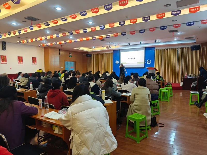 ��ǧ���f�� ȫ��(li��n)�ӡ�ʩؐ��&���й��t(y��)�W(xu��)�I�B(y��ng)���ްࣨ�Lɳվ�������չ���03.png