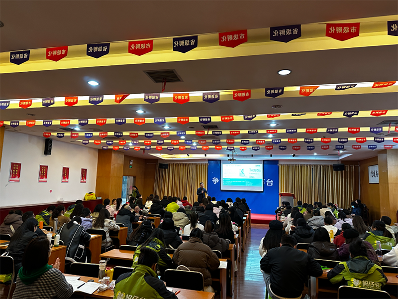 ��ǧ���f�� ȫ��(li��n)�ӡ�ʩؐ��&���й��t(y��)�W(xu��)�I�B(y��ng)���ްࣨ�Lɳվ�������չ���06.png