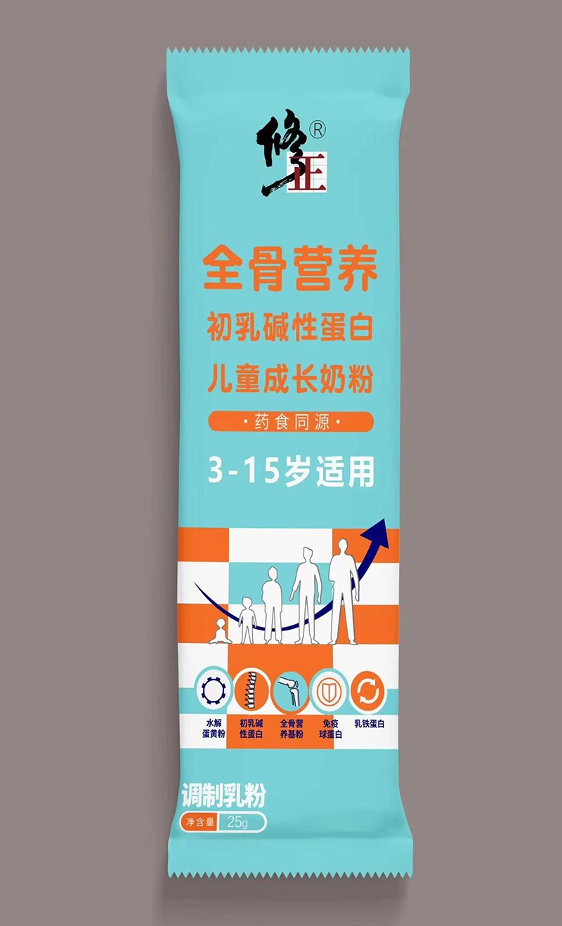  ����ȫ�ǠI(y��ng)�B(y��ng)����A�Ե��׃�ͯ���L(zh��ng)�̷�3