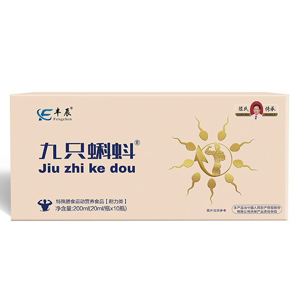 �S����ֻ���������ʳ�\�ӠI�B(y��ng)ʳƷ����Ʒ�|(zh��)��؛��(y��u)�x