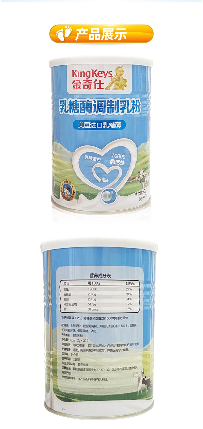  ����������ø�{�����Ԕ��D_08