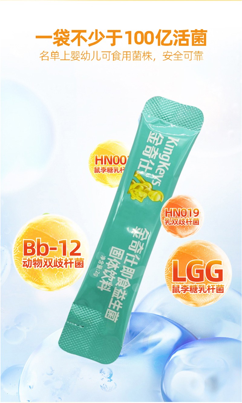  �����˼�ʳ���������w���Ԕ��D_08