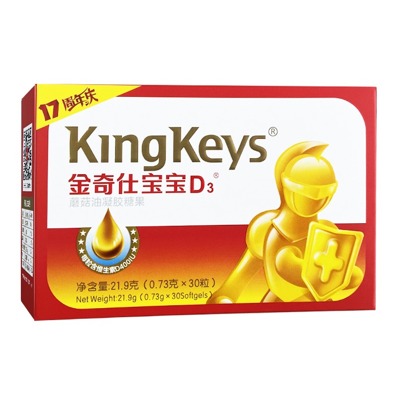  �����ˌ���D3Ģ�������z�ǹ�