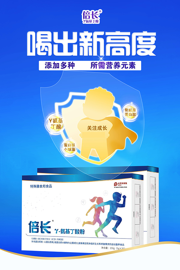 �����ӵ�6�����������L�������������L����