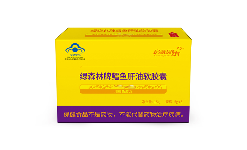 啟蒙貝樂(lè)綠森林牌鱈魚肝油軟膠囊.jpg
