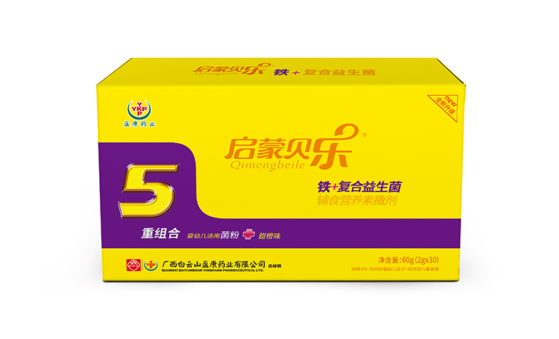  ����ؐ���F+��(f��)���������oʳ�I(y��ng)�B(y��ng)������