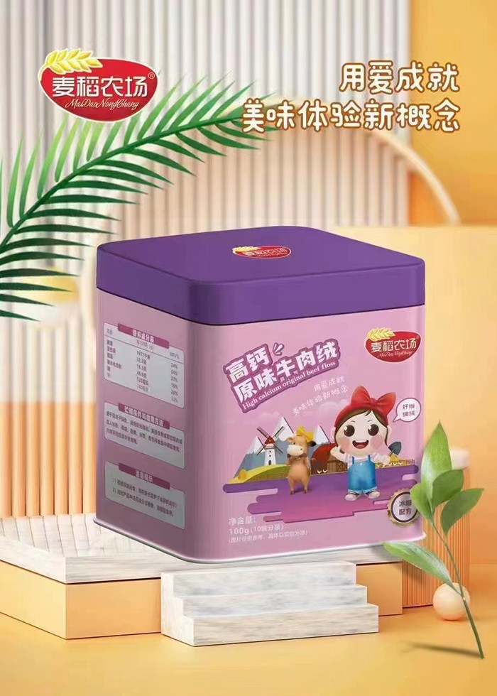  �����r(n��ng)��(ch��ng)���}ԭζţ��q