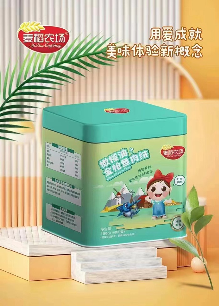  �����r(n��ng)��(ch��ng)�ϙ��ͽ��~(y��)��q