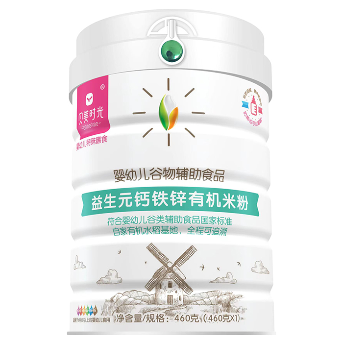 貝美時(shí)光益生元鈣鐵鋅有機(jī)米粉.jpg
