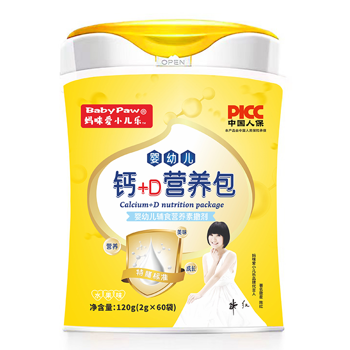 媽咪愛小兒樂鈣+D營養(yǎng)包.jpg 媽咪愛小兒樂鈣+D營養(yǎng)包.jpg