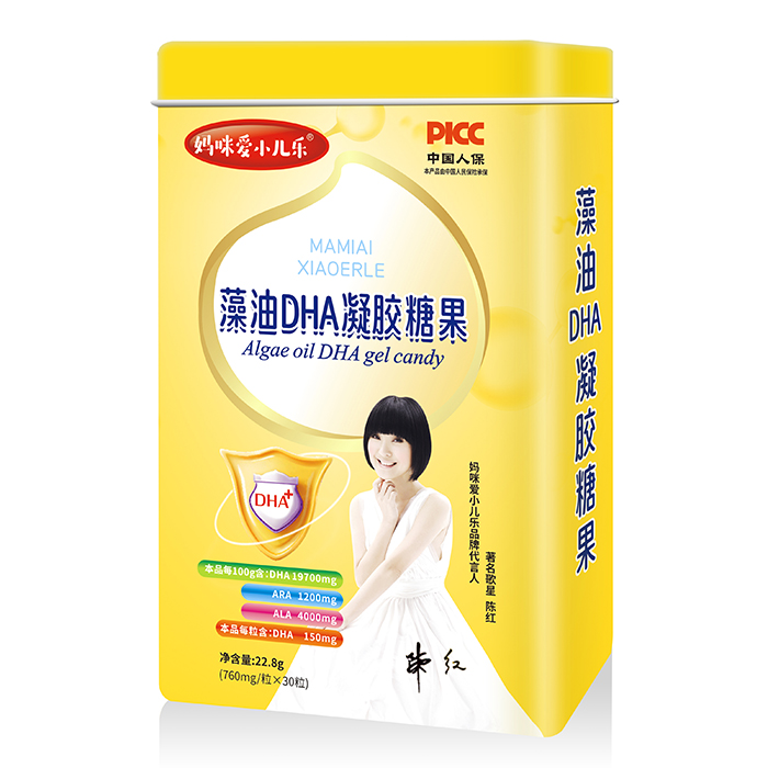 ֲ���Դ�������������С��������DHA��ÿһ�����Ǿ���(zh��n)�I�B(y��ng)