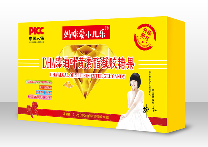 �ߺ��������ԃr���������С����DHA�����o(h��)ͯ��ÿһ����