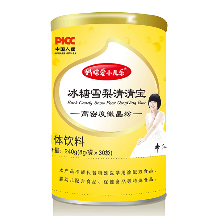 �����С����(l��)����ѩ�����匚