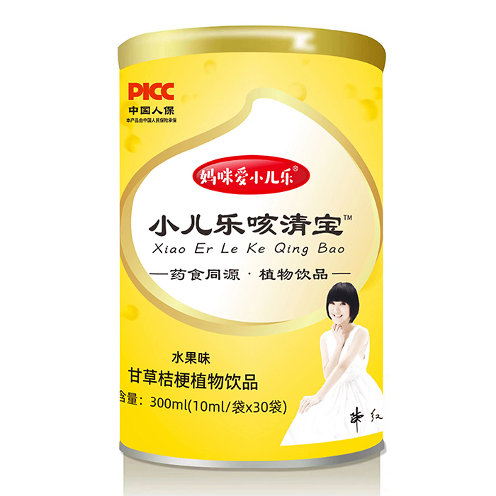 �����С�������匚���ݱ��������غ����o(h��)��ͯ����