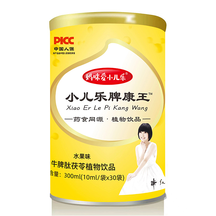 �����С����®С����Ƣ�������Բݱ����������o(h��)��ͯ�������L