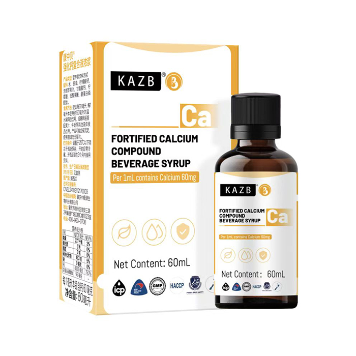 KAZB康中貝強化鈣復合液濃漿.jpg KAZB康中貝強化鈣復合液濃漿.jpg