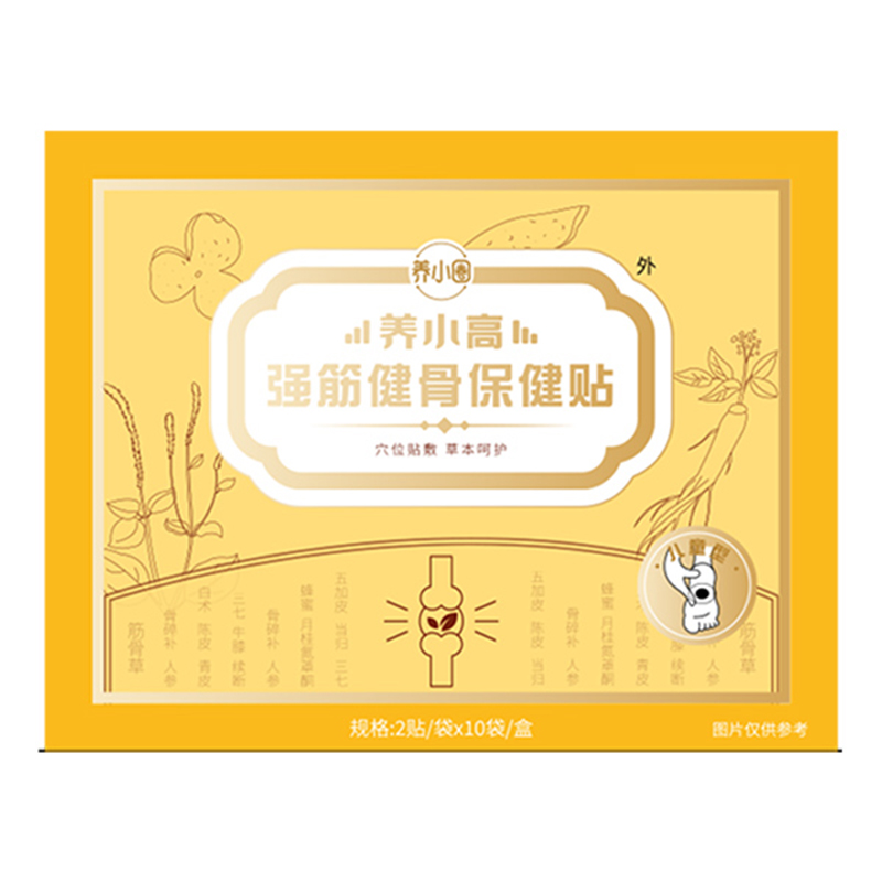 �B(y��ng)СȦ�B(y��ng)С�ߏ�(qi��ng)��Ǳ����N,�\��ȫ��������(j��ng)�N��