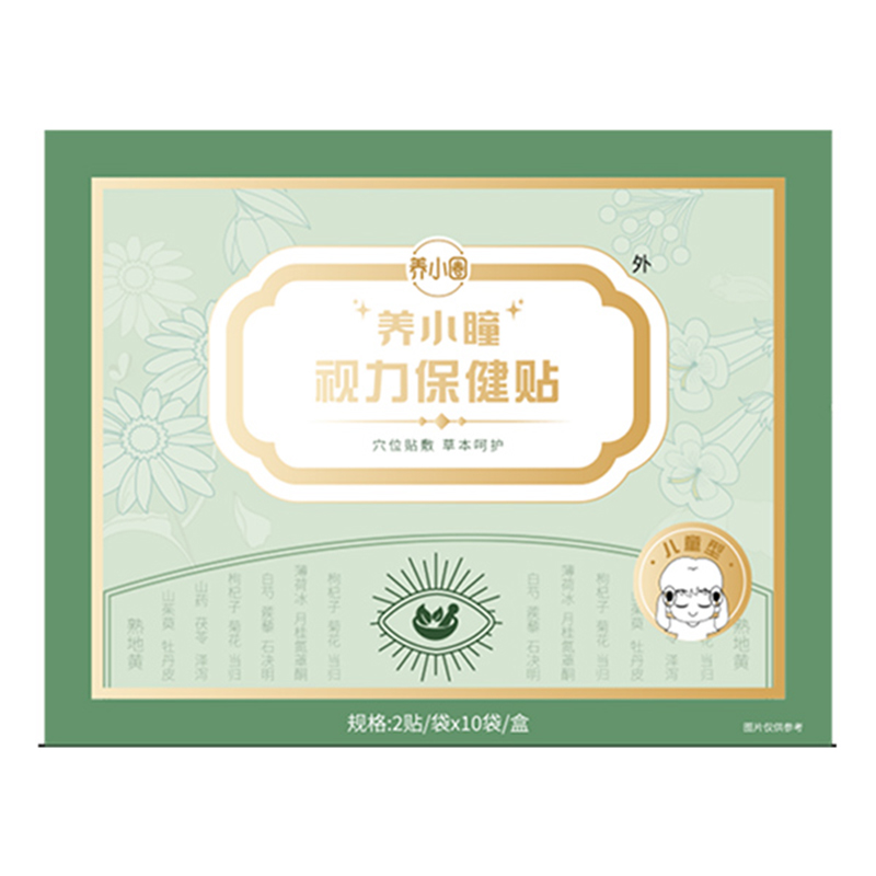 �B(y��ng)СȦ�B(y��ng)Сͫҕ�������N,���I(y��)�S�Ҵ��쌍(sh��)���ۺ�